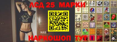 прущая мука Лесосибирск