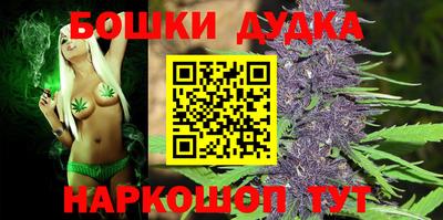 сатива Ликино-Дулёво