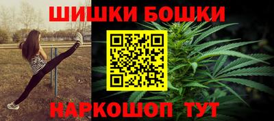 прущая мука Лесосибирск