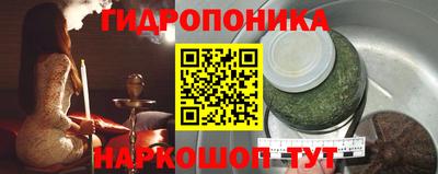 прущая мука Лесосибирск