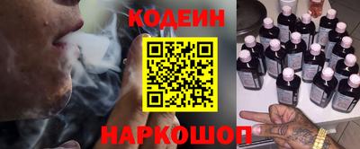 прущая мука Лесосибирск