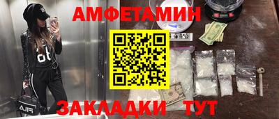 прущая мука Лесосибирск