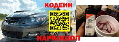 сатива Ликино-Дулёво